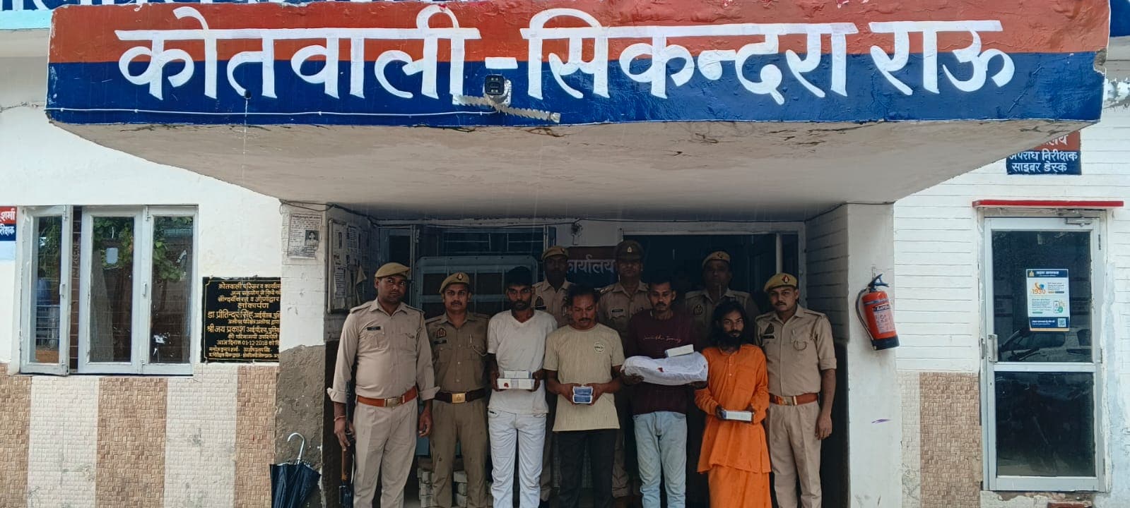 Hathras News: 2.25 करोड़ की हेरोइन और स्मैक के साथ चार तस्कर गिरफ्तार