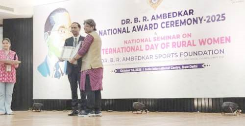 Mainpuri News:डॉ. विजय किशोर डॉ. भीमराव अंबेडकर राष्ट्रीय पुरस्कार से सम्मानित