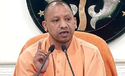  Lucknow News:योगी सरकार का महिलाओं को बड़ा तोहफा! जमीन की रजिस्ट्री पर स्टांप ड्यूटी में छूट