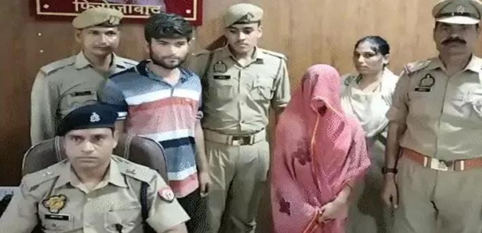 Firozabad News:ऑनलाइन जहर मंगाकर पति की खिचड़ी में मिलाया मौत