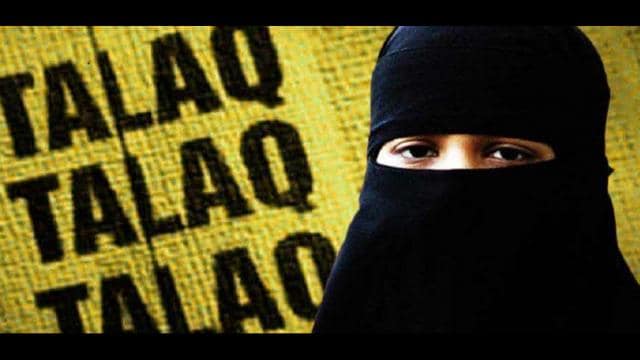 Agra तीन को तलाक देने के बाद चौथी पत्नी को बेचने की साजिश