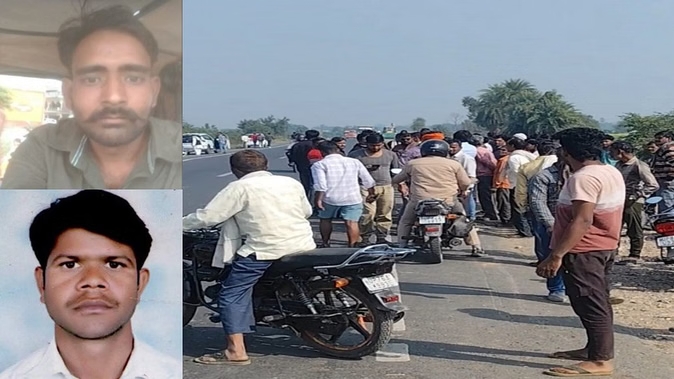 Mainpuri News:मैनपुरी में रफ्तार का कहर  तेज रफ्तार कार की टक्कर से दो बाइक सवार की मौत