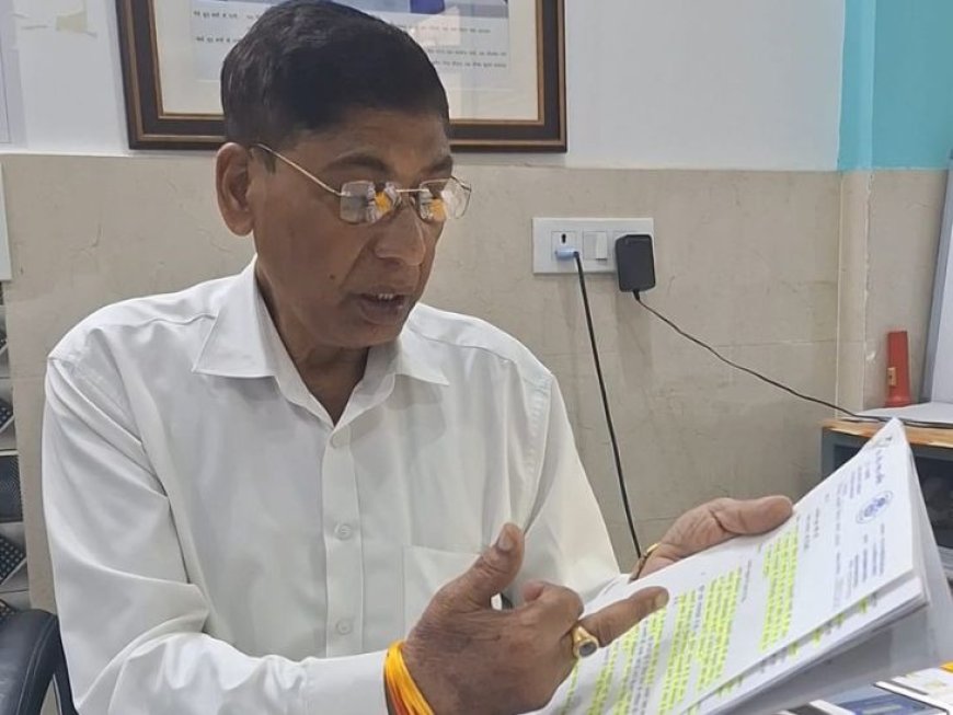 Agra News:छावनी के बंगला 45-46 के वोटरों की हकीकत पर डीएम ने शुरू कराई जांच, बांग्लादेशी होने की आशंका