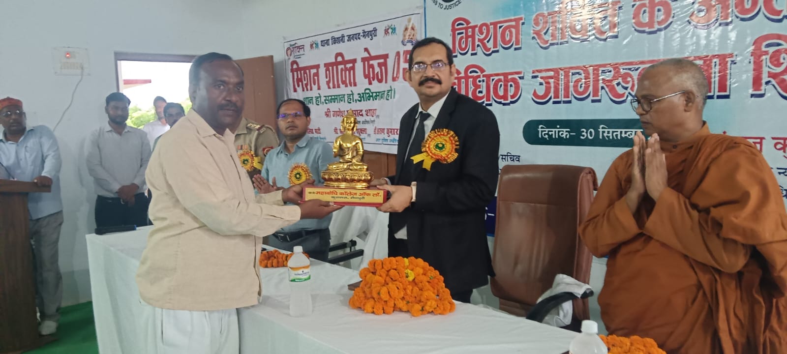 Mainpuri News:एलएसए का उद्देश्य कमजोर वर्गो को कानूनी सेवाएं देना