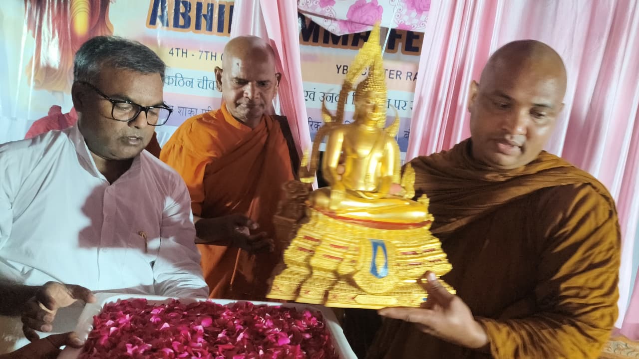 Mainpuri News:संकिसा में सम्राट अशोक ने गज स्तंभ की स्थापना की थी