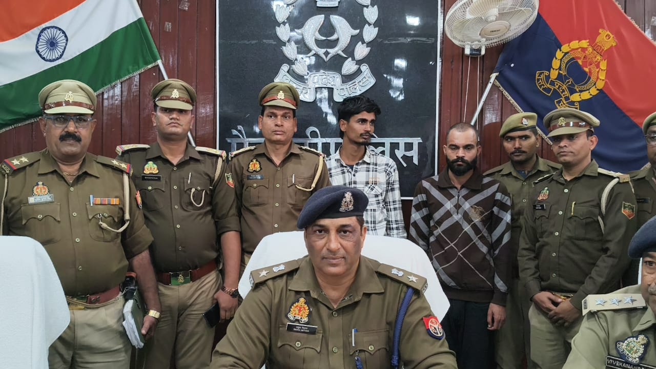 Mainpuri News:तस्करी करके ले जा रहे 74 कछुआ वरामद, दो तस्कर गिरफ्तार