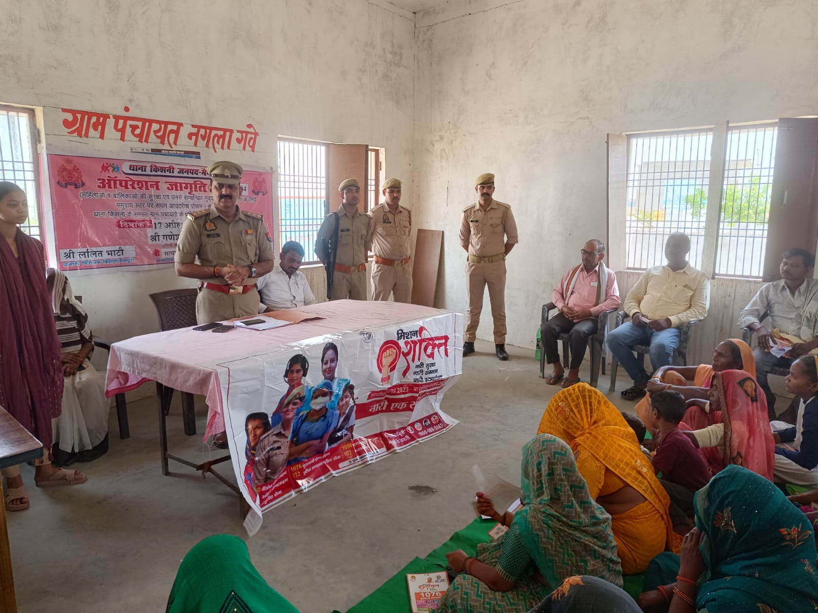 मैनपुरी/किशनी- नए कानून में झूठा मुकदमा दर्ज कराने पर जेल भी हो सकती है-ललित भाटी