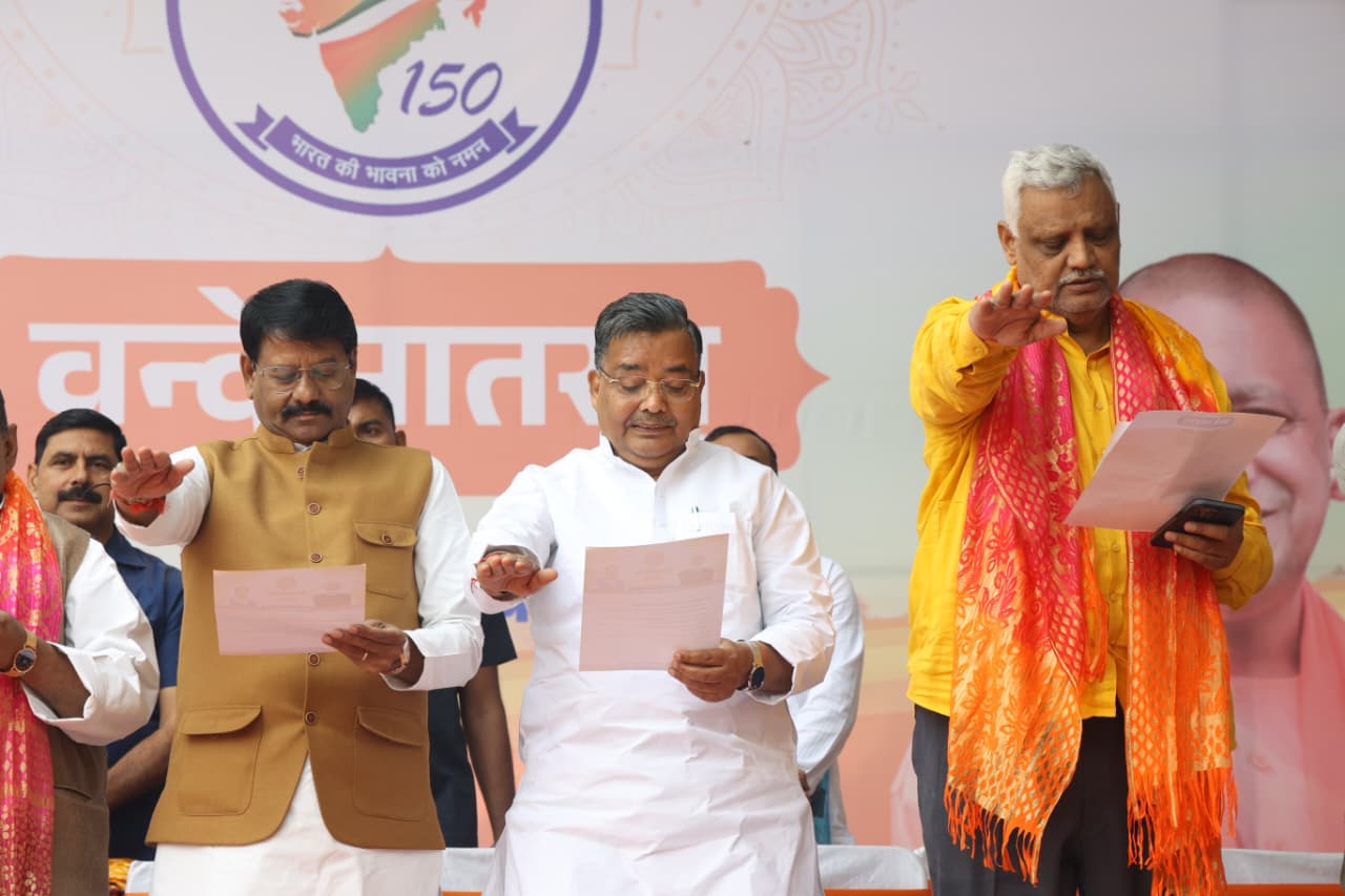 Agra News:वंदे मातरम् भारत की आत्मा की आवाज,जिसने देश को एकता के सूत्र में बांधा&mdash;मंत्री जयवीर सिंह