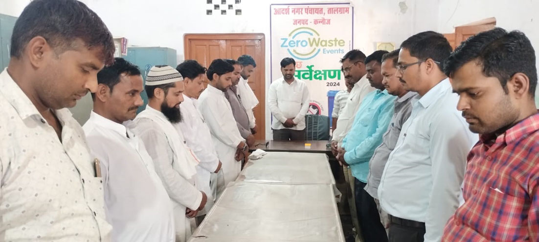 गुरसहायगंज/चेयरमैन व सभासदों ने पहलगाम मृतकों को दी श्रद्धांजलि