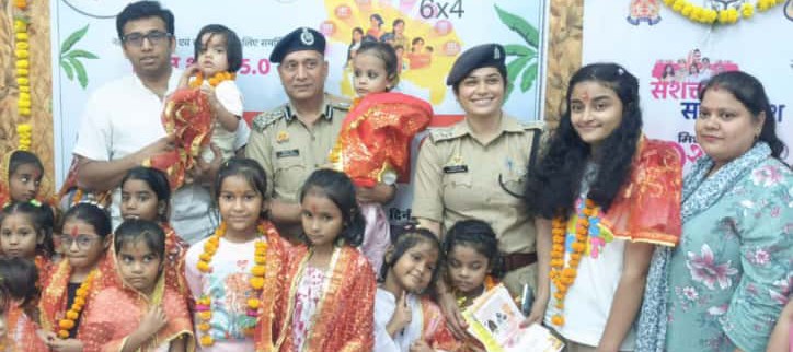 Agra News:नवरात्रि पर कन्या पूजन और मिशन शक्ति-5.0 की अभिनव पहल