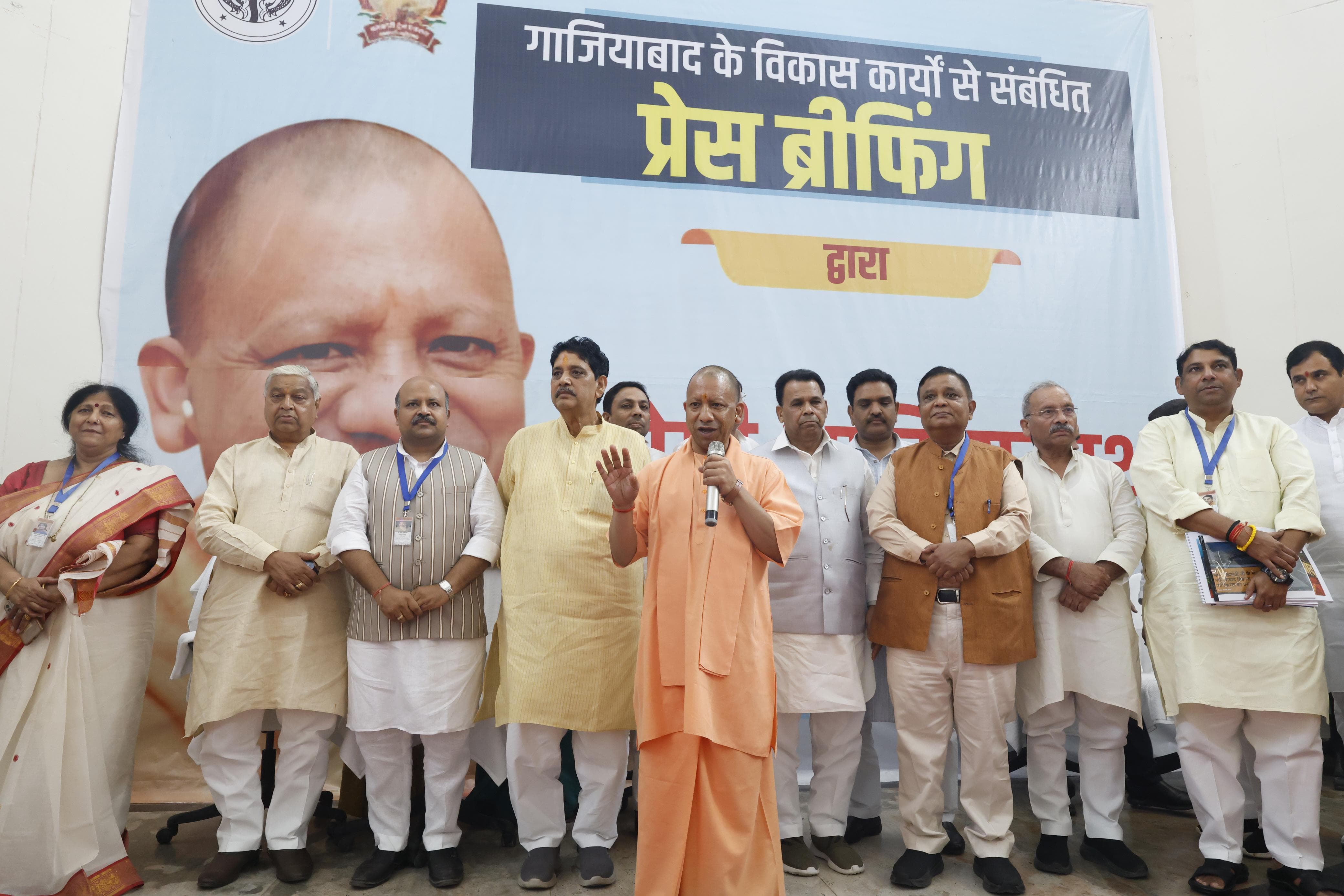 Ghaziabad जिस गाजियाबाद के नाम पर कभी अपराध और गैंगवार की फिल्में बनती थीं, वह अब सुव्यवस्था का मॉडल बनाः मुख्यमंत्री