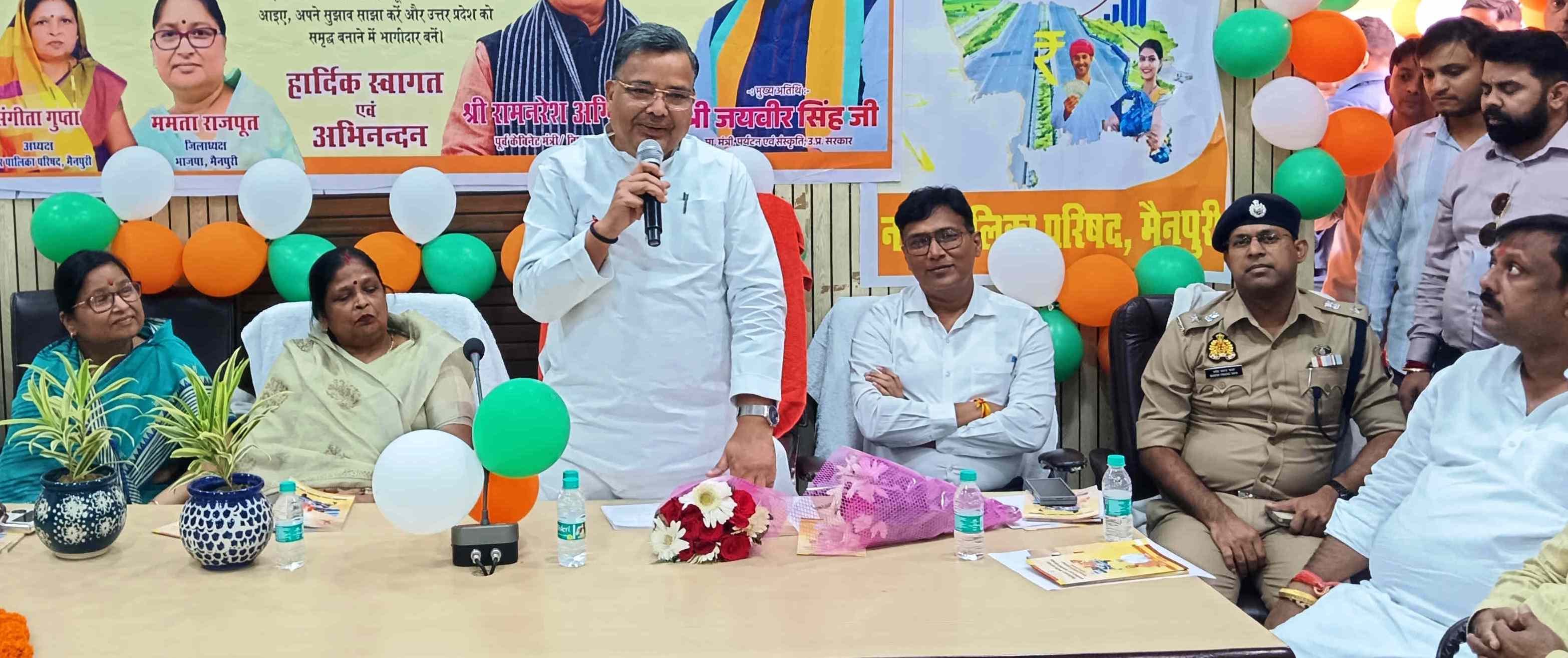 Mainpuri News:2017 के बाद तेजी से हुआ है उत्तर प्रदेश का विकास