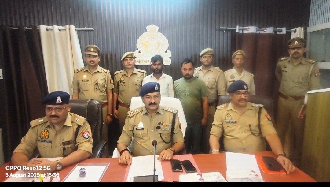 Kanpur Dehat News:पुलिस को मिली बड़ी सफलता करीब 40 लाख की चोरी की घटना का किया खुलासा दो अभियुक्तों को किया गिरफ्तार