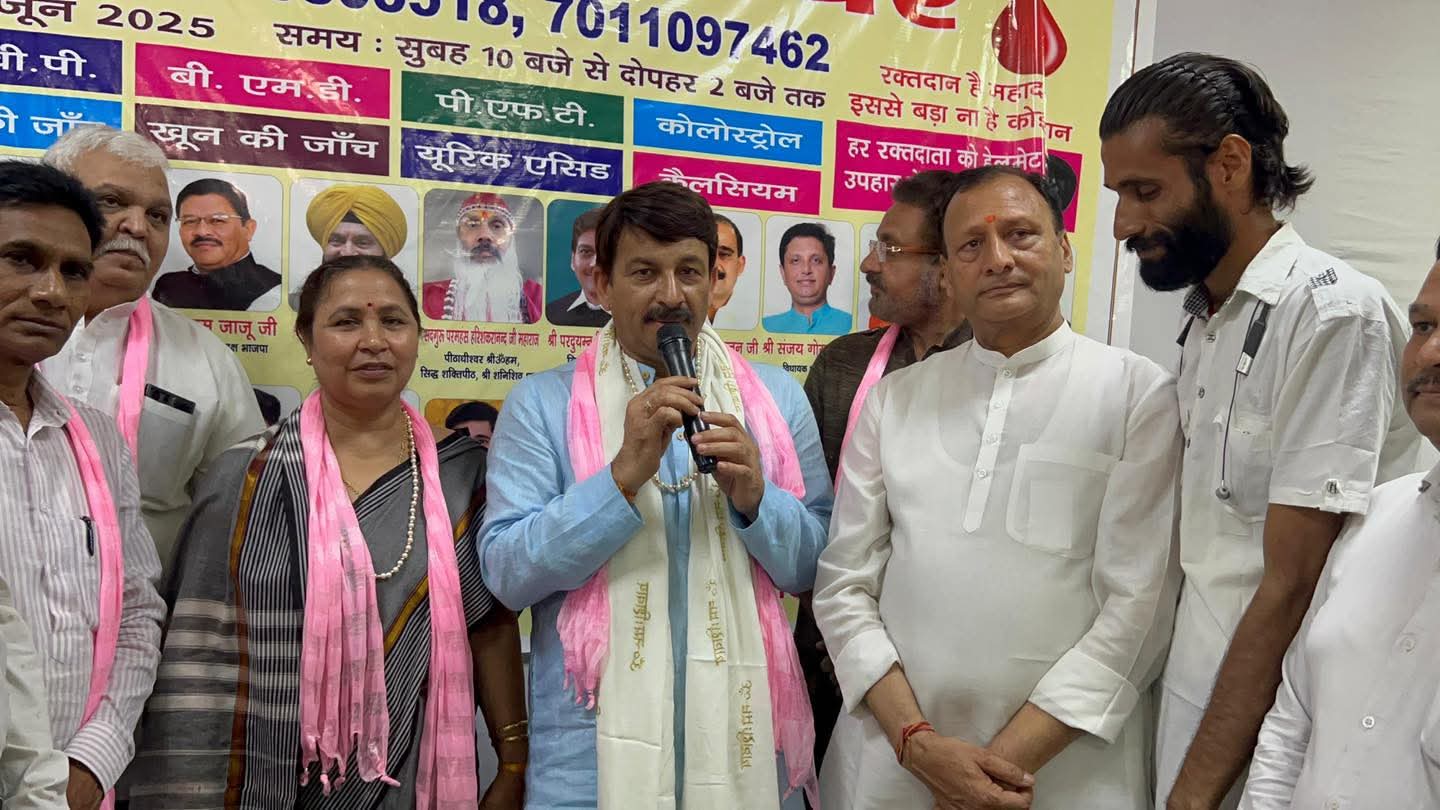Shahdara महात्मा हजारीलाल मेमोरियल ट्रस्ट द्वारा भव्य नि:शुल्क स्वास्थ्य जाँच एवं रक्तदान शिविर का आयोजन