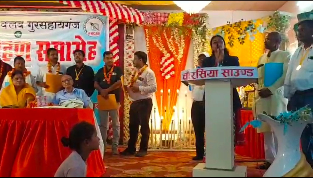 गुरसहायगंज-पद की गरिमा बनाए रखते हुए दायित्व का करें निर्वहन - लवली जायसवाल