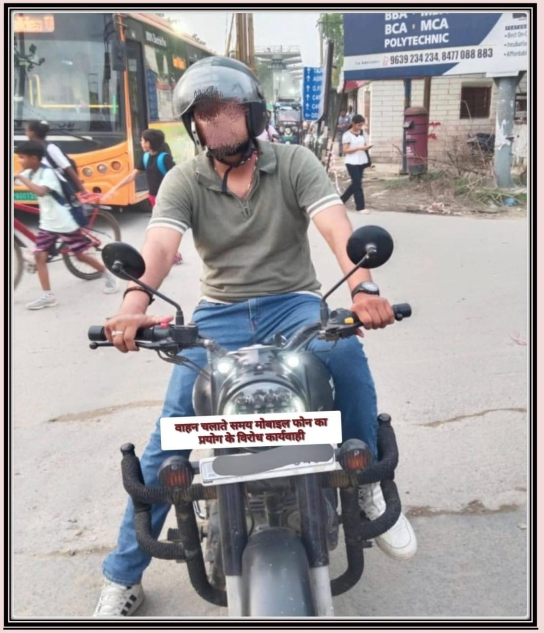Agra News:ट्रैफिक पुलिस का बड़ा अभियान: मोबाइल पर बात करते 55 चालकों के चालान, 9 वाहन सीज