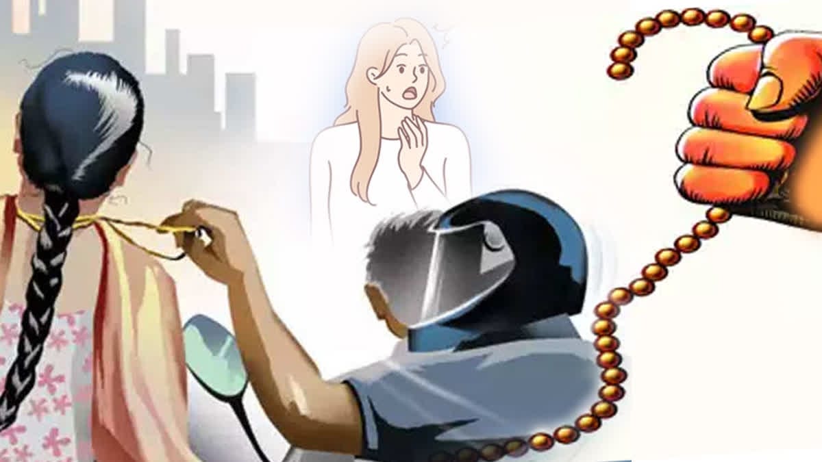Agra News:दिनदहाड़े महिला के कानों से कुंडल तोड़ ले गए बाइक सवार बदमाश, कॉलोनी में फैली दहशत