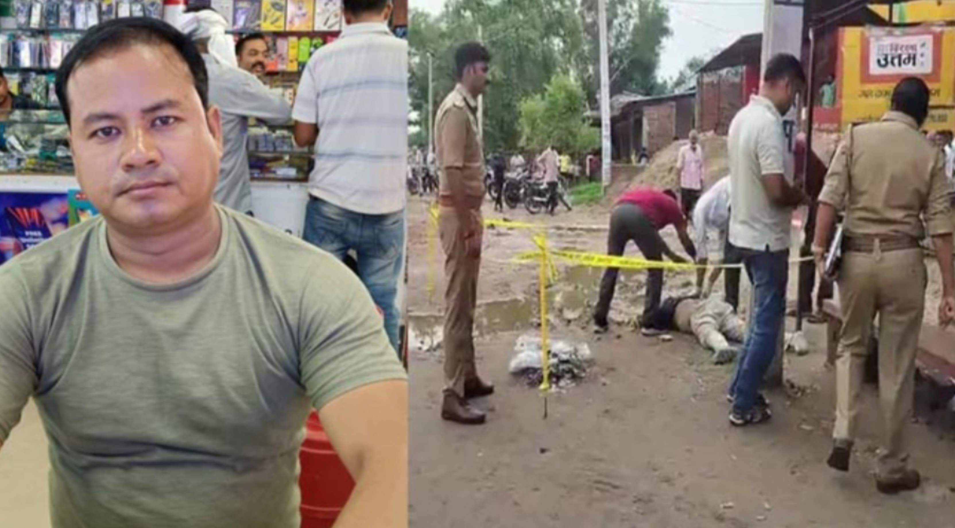 Mathura News:रेस्टोरेंट संचालक की संदिग्ध हालात में मौत, सड़क किनारे कीचड़ में मिली लाश