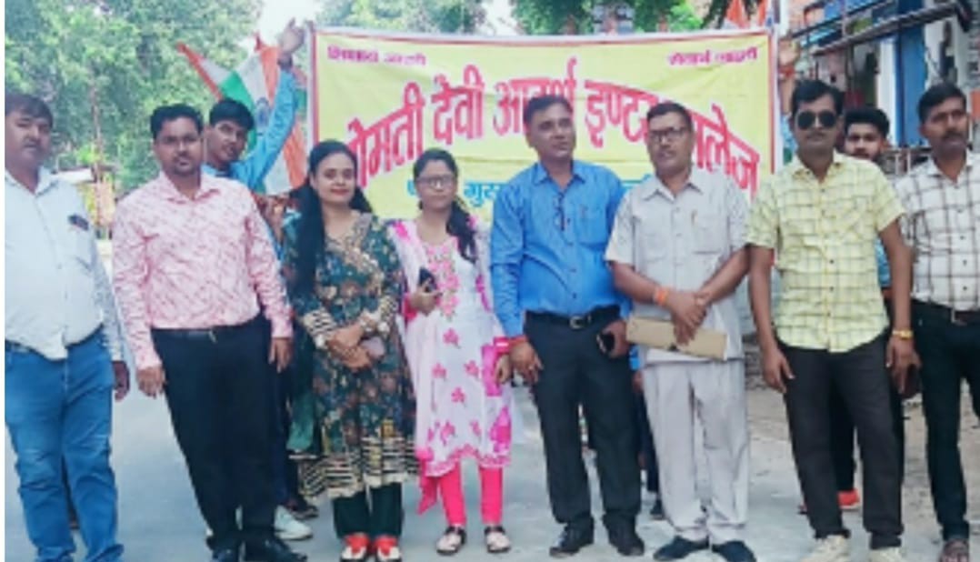 Gursahaiganj News:धूमधाम से मनाया गया आजादी का  राष्ट्रीय पर्व