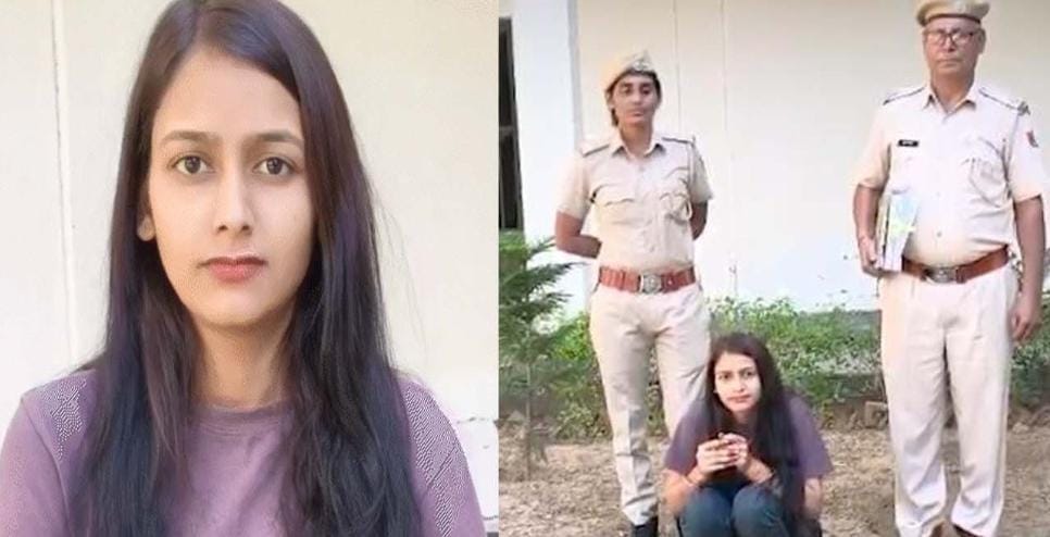 Mathura News:खूबसूरती के जाल में फंसाती थी कुंवारे लड़के-फिर बन जाती थी &lsquo;लुटेरी दुल्हन