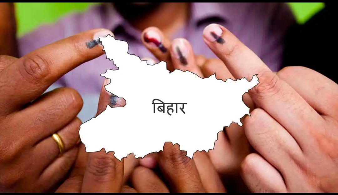 Bihar Election:बिहार चुनावों में महिलाओं पर दांव के निहितार्थ