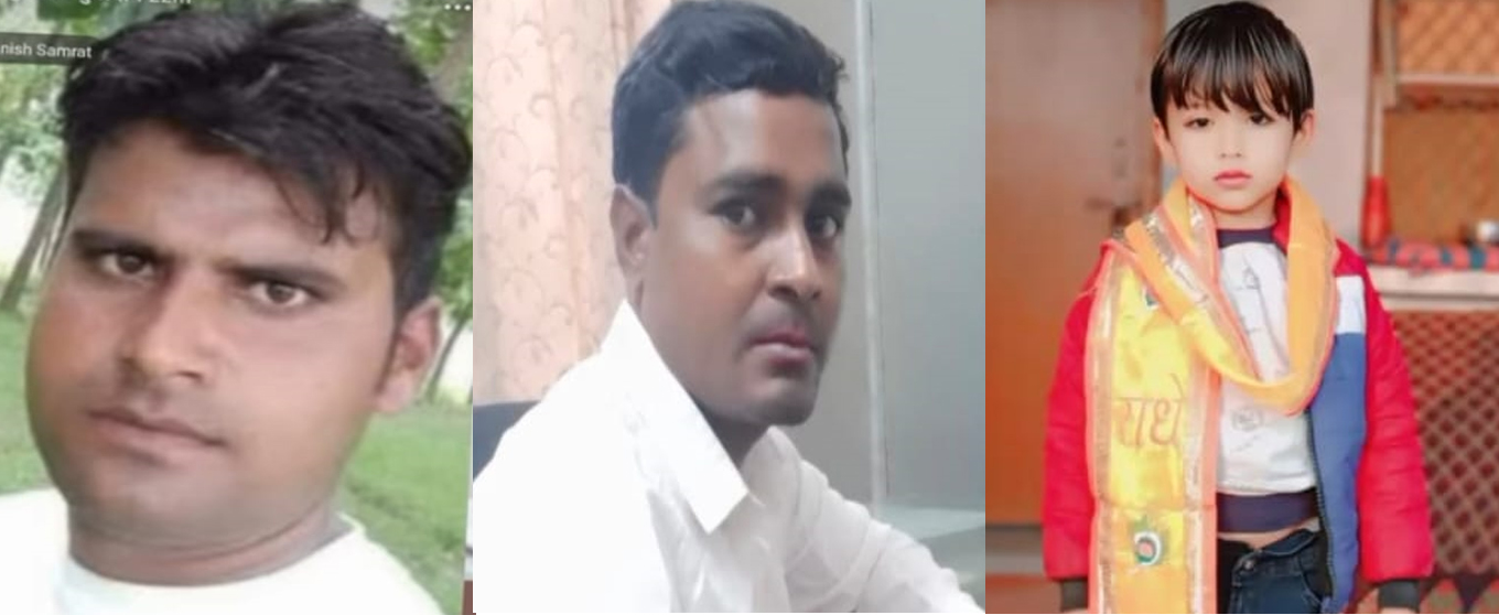 Mainpuri अलग अलग हादसों में बच्ची सहित तीन की मौत