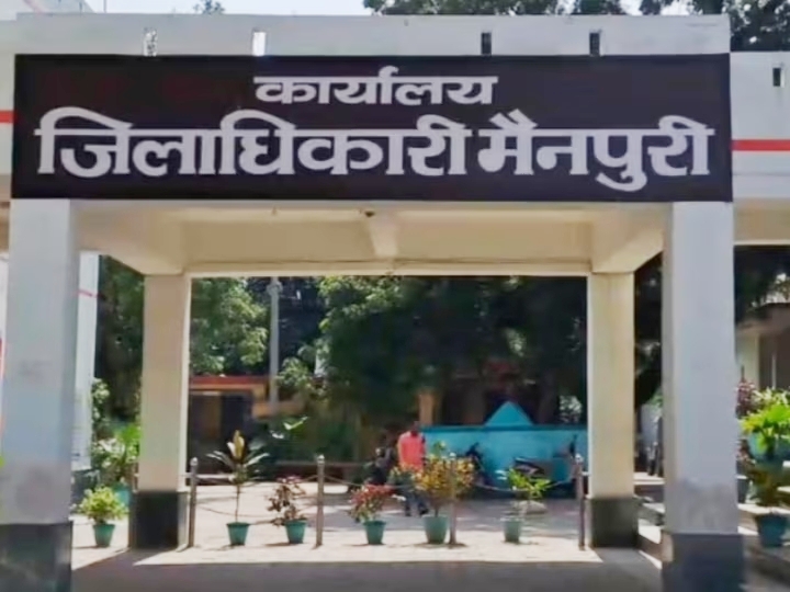 Mainpuri News:एक ही खेत के दो पक्ष मालिकाना हक को लेकर झगड़े पर उतारू