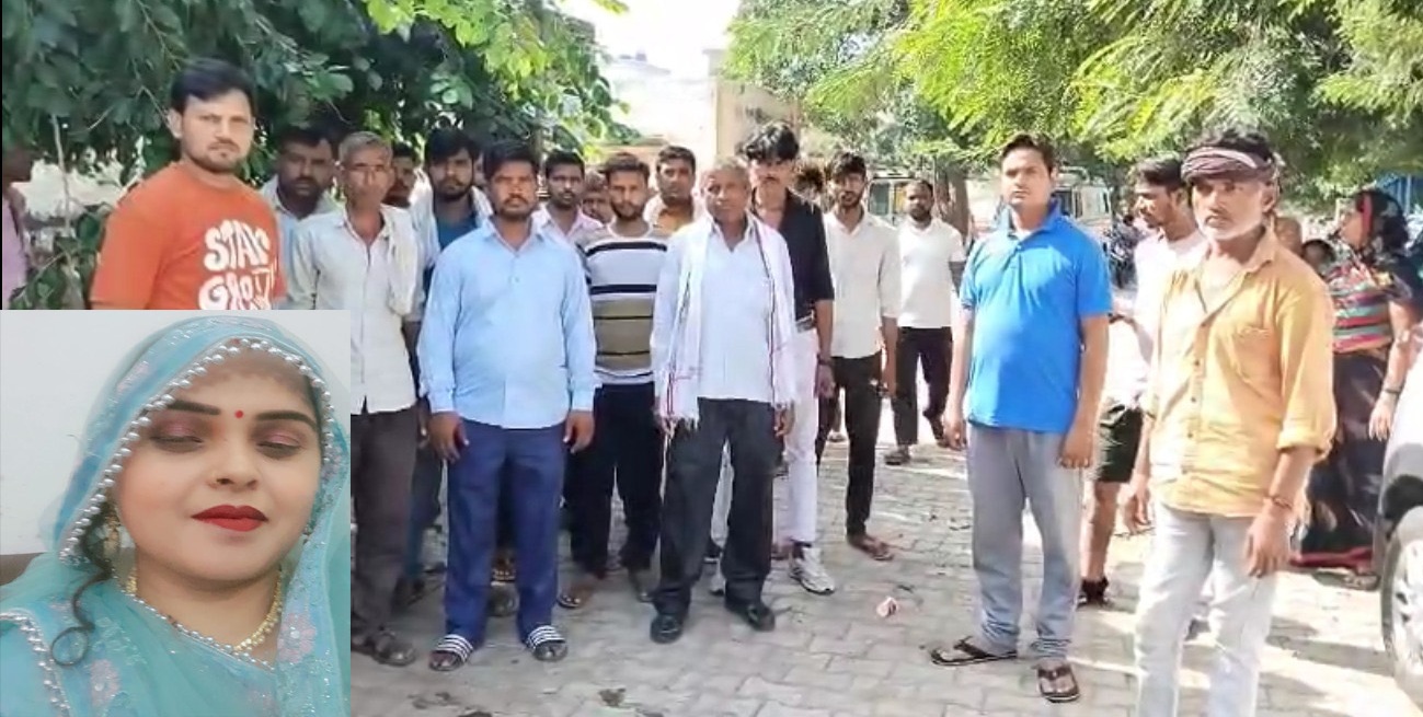 Mainpuri News: प्राइवेट अस्पताल में प्रसव के दौरान प्रसूता की मौत परिजनों ने काटा हंगामा