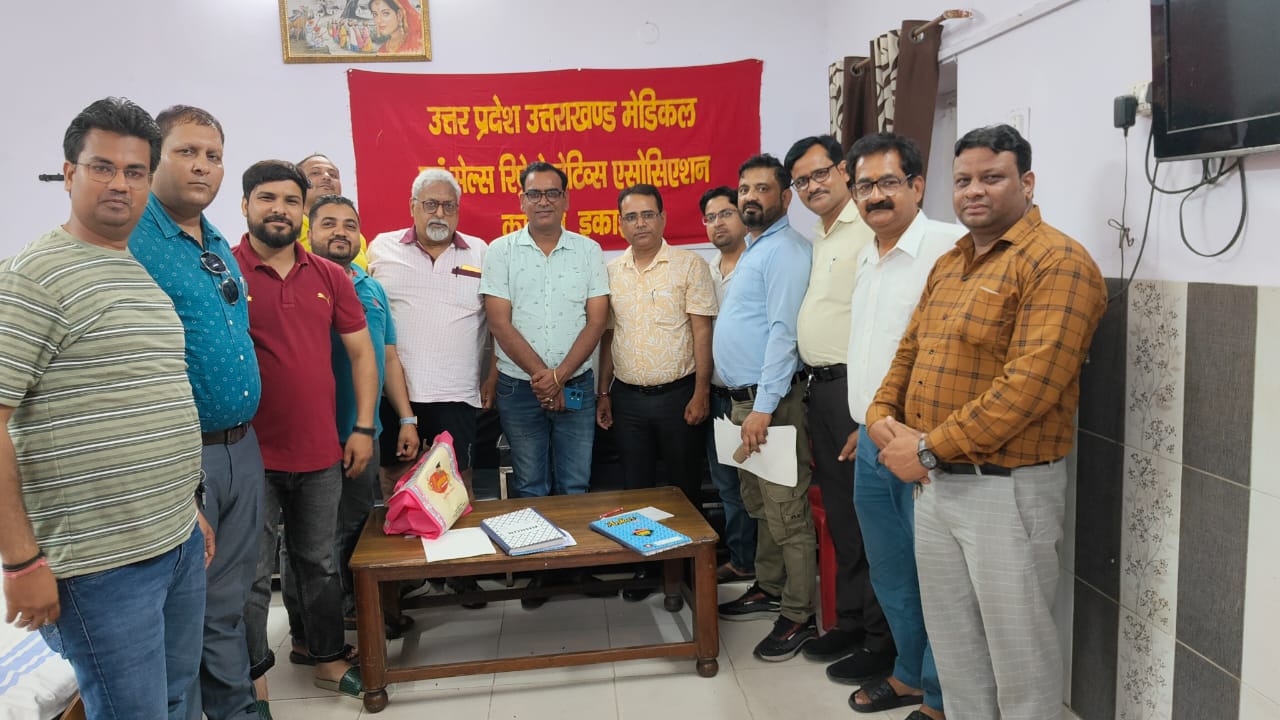 Kasganj यूपीएमएसआरए के 15वीं बार अध्यक्ष बने प्रदीप यादव 