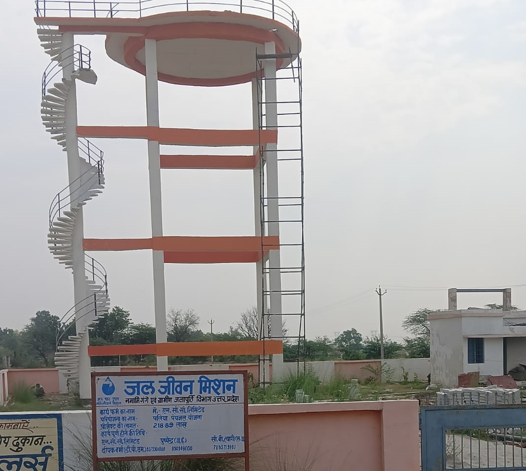 करहल-पानी की टंकी बनीं शोपीस, भ्रष्टाचार की शिकार हुई योजना