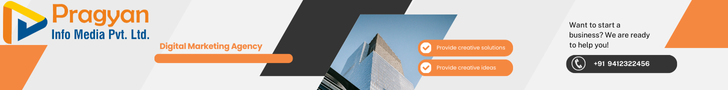 Banner Ad